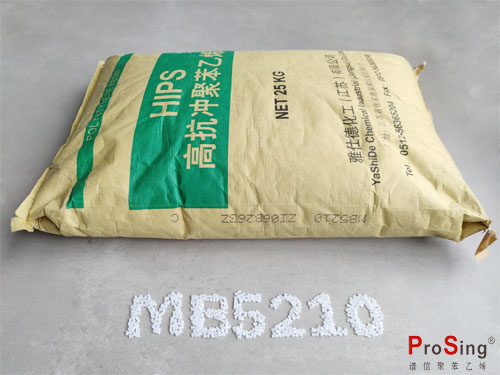 高光泽HIPS塑料MB5210