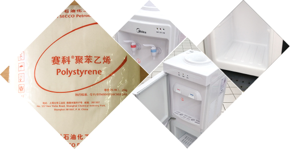 HIPS塑料赛科622P