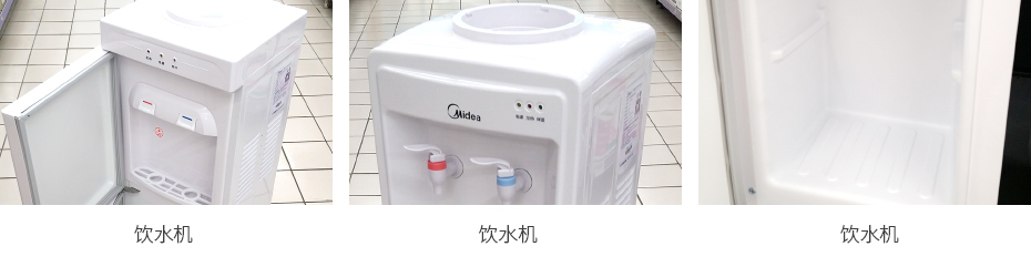 HIPS塑料赛科622P