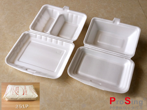 GPPS塑料赛科251P（一次性发泡饭盒专用料）