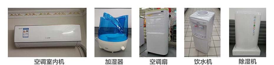 高光泽HIPS塑料MB5210
